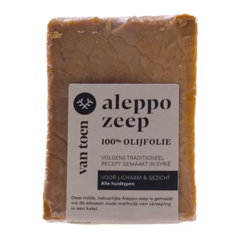 Aleppo zeep olijfzeep - Afbeelding 2